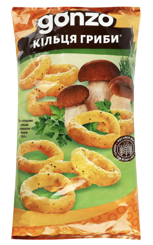 Снек Gonzo 150гКукурудзяні кільця зі смаком гриби